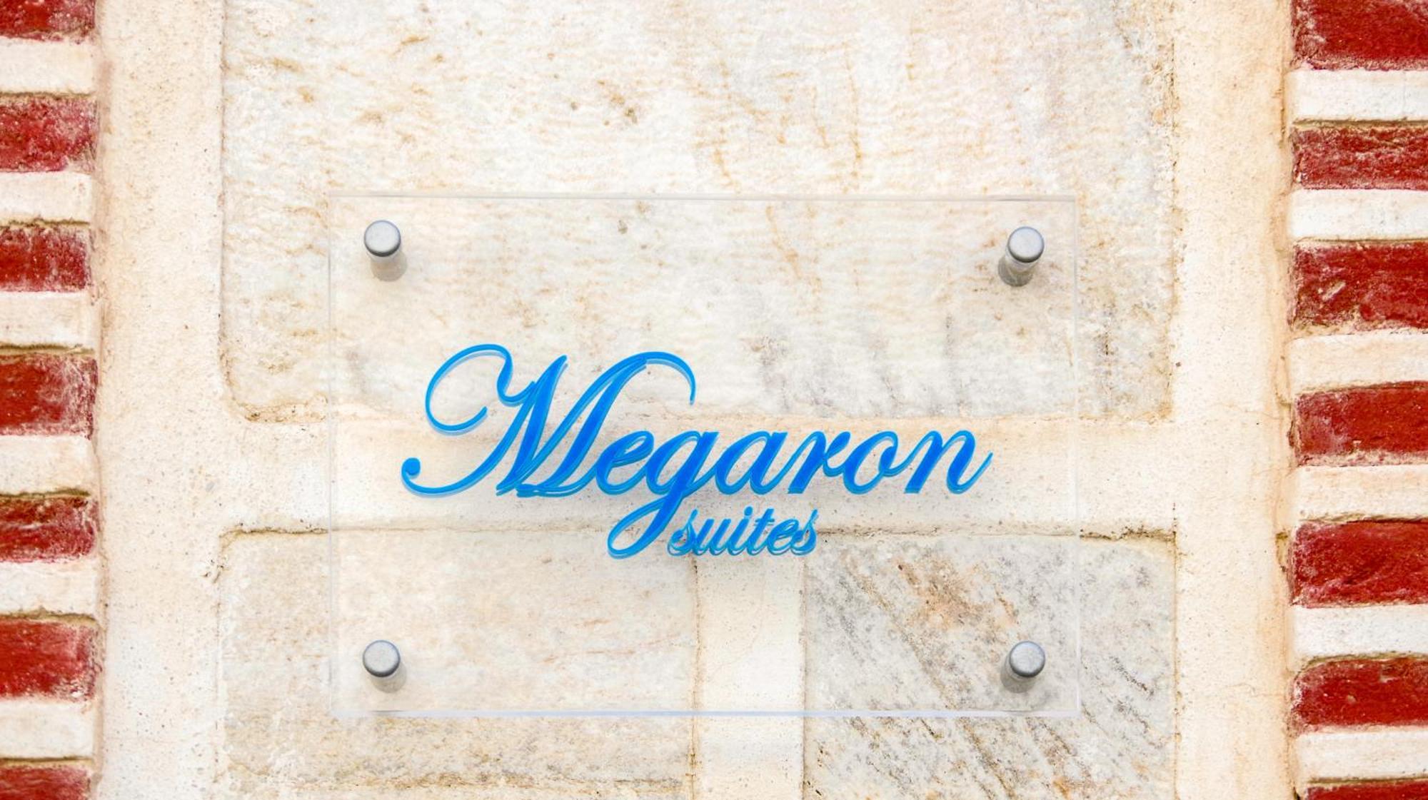 Megaron Apartment แอร์มูโปลี ภายนอก รูปภาพ